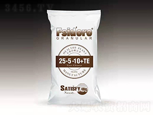 顆粒肥料25-5-10+TE-菲詩達