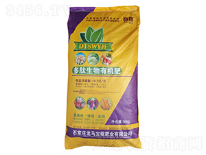 50kg多肽生物有機(jī)肥-龍馬寶稼肥業(yè)