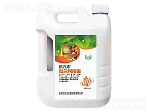 螯合鈣鎂硼-倍力豐-好時(shí)代生物