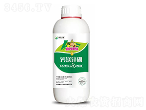 鈣鎂鋅硼中量元素水溶肥料-露西果緣-雅文農(nóng)業(yè)