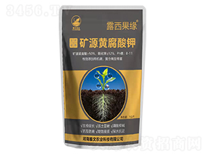 礦源黃腐酸鉀-露西果緣-雅文農(nóng)業(yè)