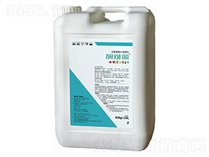 30kg靚可麗進口游離氨基酸-港儲