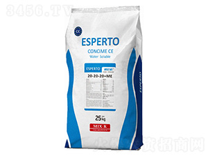 速爾諾原裝進口大量元素水溶肥料20-20-20+ME-港儲