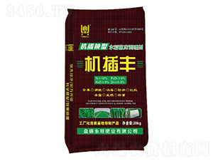 20kg機插秧型水稻苗床調(diào)理劑-機插豐-永旺肥業(yè)