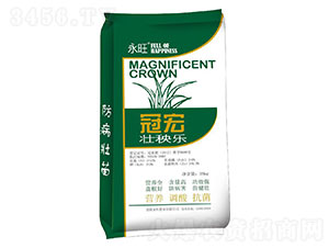 壯秧樂(lè)-冠宏-永旺肥業(yè)