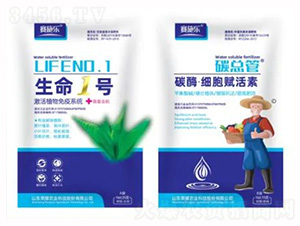 生命1號+碳酶·細胞賦活素-賽施樂-榮耀農業(yè)