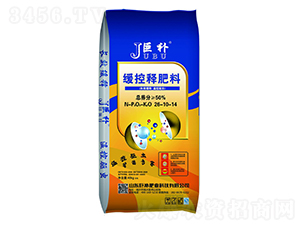 ����ጷ���26-10-14-���a(b��)