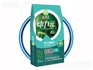 ����Ԫ���w����-��ˮ��-ETS����