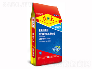 ��ጓ����26-10-12-�r(n��ng)�]�ʘI(y��)