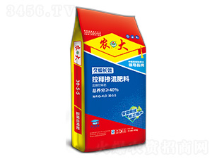 ��ጓ����30-5-5-�r(n��ng)�]�ʘI(y��)