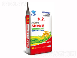 ����(j��)�䷽ˮ����׷��27-8-10-�r(n��ng)�]�ʘI(y��)