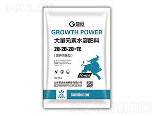 5kg大量元素水溶肥20-20-20+TE-蒼遠(yuǎn)生物