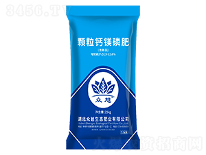 鈣鎂磷肥（12%顆粒）-眾旭肥業(yè)