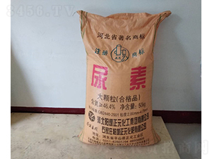 大顆粒尿素-鑫洋生物