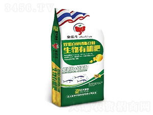 雙蛋白卵磷脂爆根先鋒生物有機(jī)肥（顆粒）-正大金豐