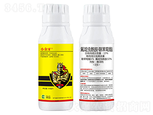 15%氟啶蟲酰胺·聯苯菊酯懸浮劑-小金牙-趣農農業(yè)