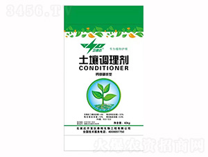 鈣鎂磷硅型土壤調理劑-沃富天農業(yè)