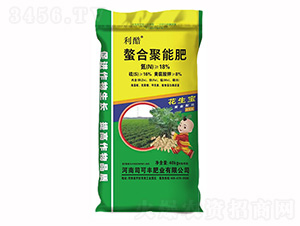 螯合聚能肥-利酷-司可豐肥業(yè)