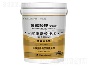 �V��Դ�S�����-΢¶-���컯�r(n��ng)�Y