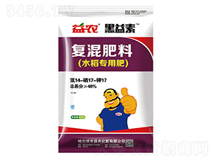 ������ˮ�����Ïͻ����14-17-17-���r(n��ng)����