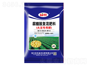 �󶹌��ø�ֲ��ͻ����13-24-13-���r(n��ng)����