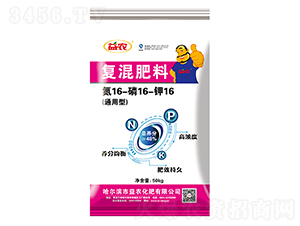 �ͻ����16-16-16-���r(n��ng)����