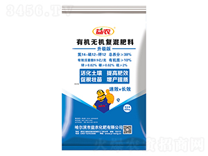 �ЙC�o�C�ͻ����-���r(n��ng)����