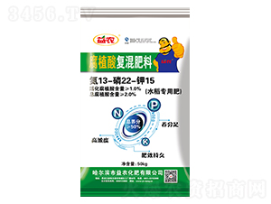 ��ֲ��ͻ����13-22-15-���r(n��ng)����