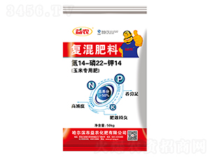 �ͻ����14-22-14-���r(n��ng)����