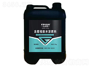 含腐植酸水溶肥料-易普斯