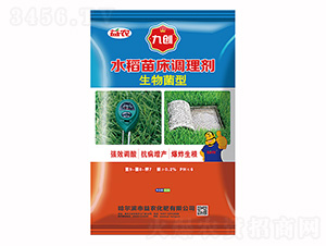 ��������ͣ�ˮ���紲�{(di��o)�턩-�ń�(chu��ng)-���r(n��ng)����