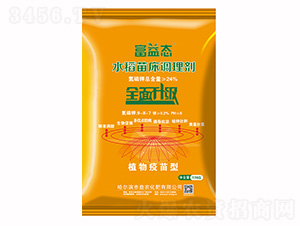 ֲ��������ˮ���紲�{(di��o)�턩-����B(t��i)-���r(n��ng)����