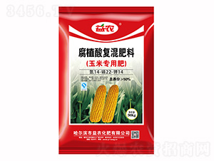 ���׌��ø�ֲ��ͻ����14-22-14-���r(n��ng)����