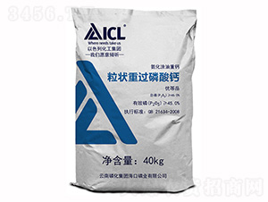 粒狀重過磷酸鈣-磷化集團