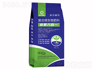 ��(f��)��΢�������-�׷ʰ˺�һ-���A���H