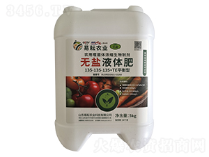 �o�}Һ�w�ʣ�ƽ���ͣ�135-135-135+TE-�����r(n��ng)�I(y��)