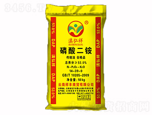53%磷酸二銨-滇弘祥