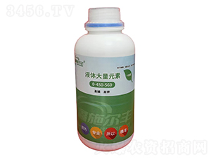 液體大量元素葉面肥0-450-560-鑫施爾豐-億洋肥業(yè)