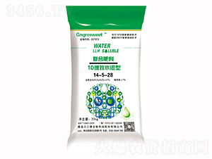 20kgTD增效水溶型復(fù)合肥料14-5-28
