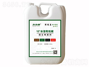 微生物菌劑-12°水溶有機碳