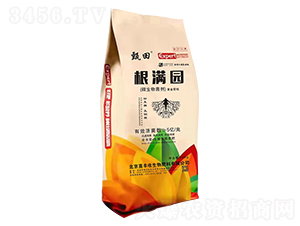 全水溶生根型膨果肥-根滿園-甄田-喜豐收生物