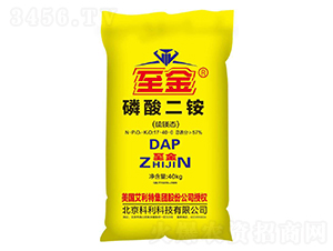 磷酸二銨17-40-0-至金-美辛利