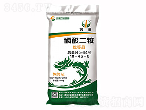 磷酸二銨18-46-0-倍豐農(nóng)業(yè)