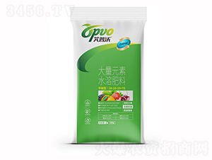 大量元素水溶肥料(平衡20-20-20+TE)-業(yè)農(nóng)