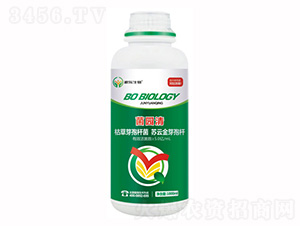 微生物菌劑-菌園清-波樂生物