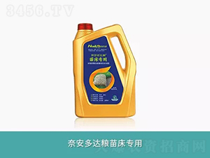 奈安多達糧苗床專用肥-奈安生態(tài)