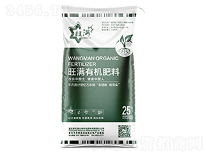 有機(jī)肥料（精品）多道精篩-新旺滿