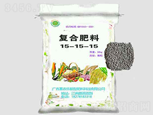 復(fù)合肥料15-15-15-富滿村