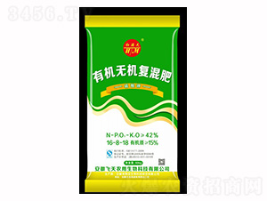 ������ЙC�o�C�ͻ��16-8-18-�Rķ������