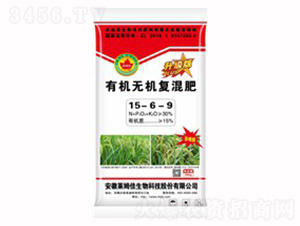 �ЙC�o�C�ͻ��15-6-9-�Rķ������